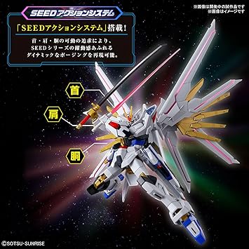 Bandai Hobby - Gundam Seed Freedom - #250 Mighty Strike Freedom Gundam HG 1/144 Model Kit