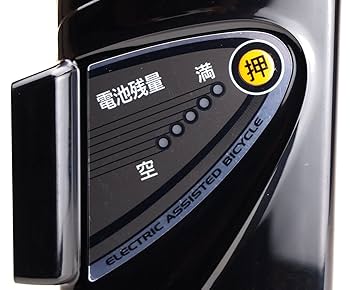 パナソニック　電動自転車バッテリー　NKY328B02 中古品 Panasonic 電動自転車 パナソニック Panasonic バッテリー