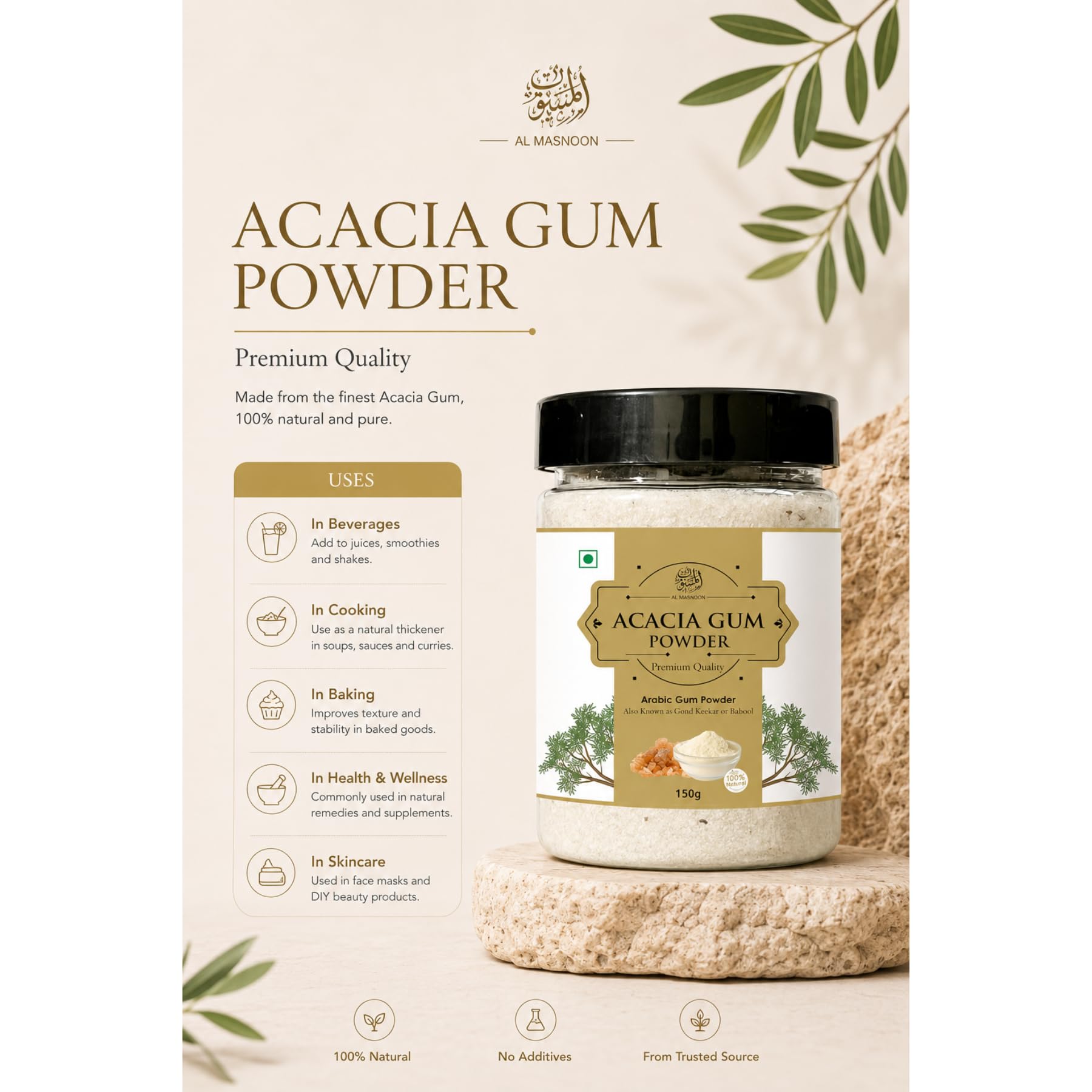 AL MASNOON ACACIA GUM/ARABIC GUM POWDER / 1OO% NATURAL & PURE 150GMS 2