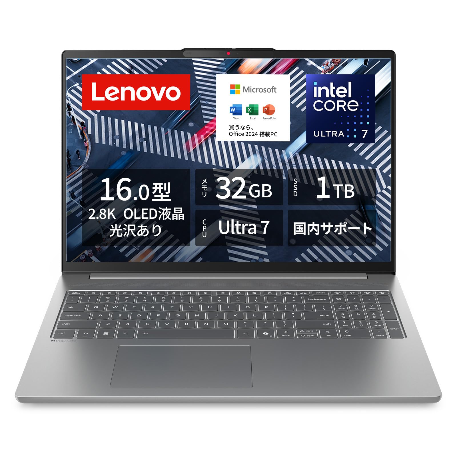Amazon | 【Amazon.co.jp限定】Lenovo ノートパソコン パソコン