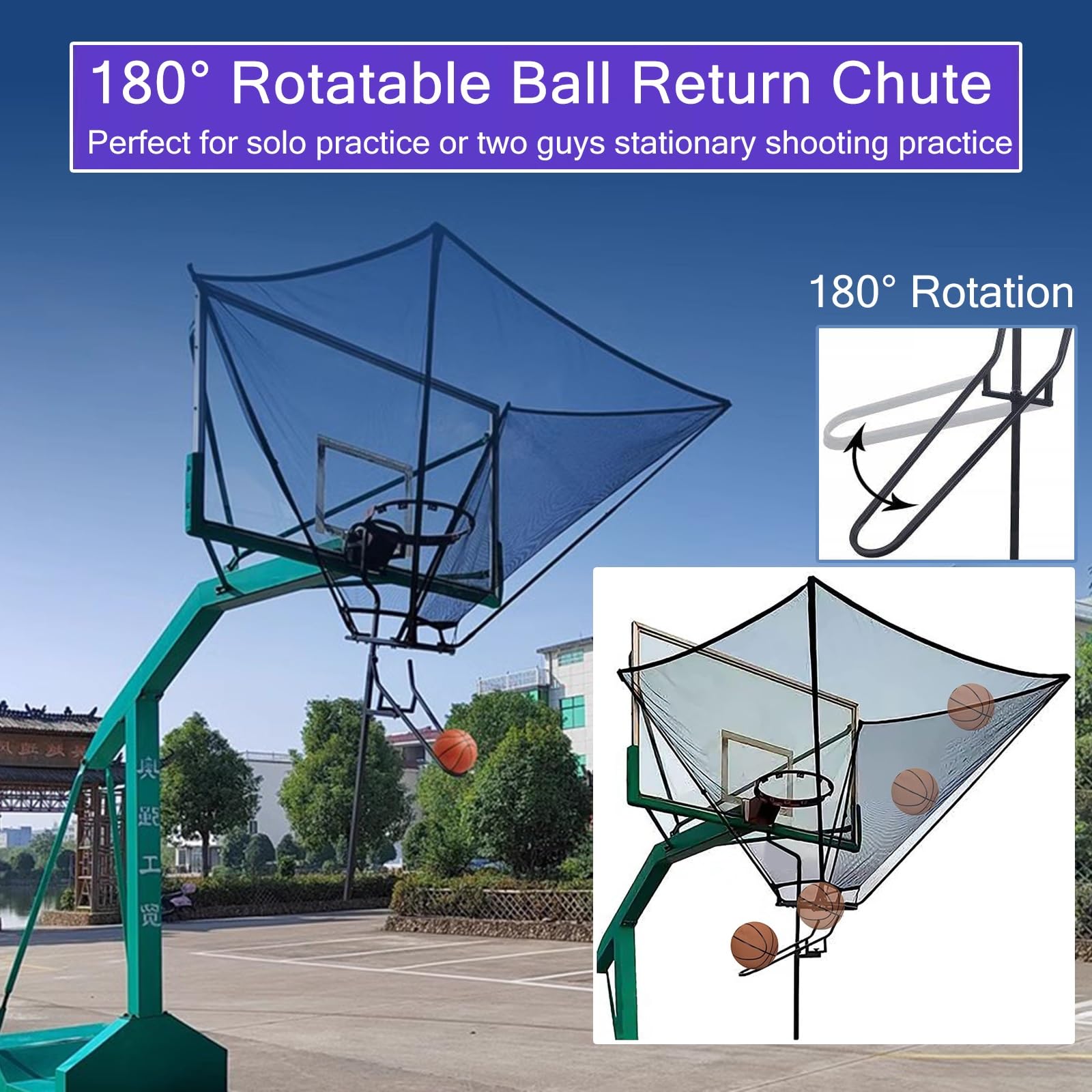 Amazon | バスケットゴールボールリターン バスケ トレーニング 練習
