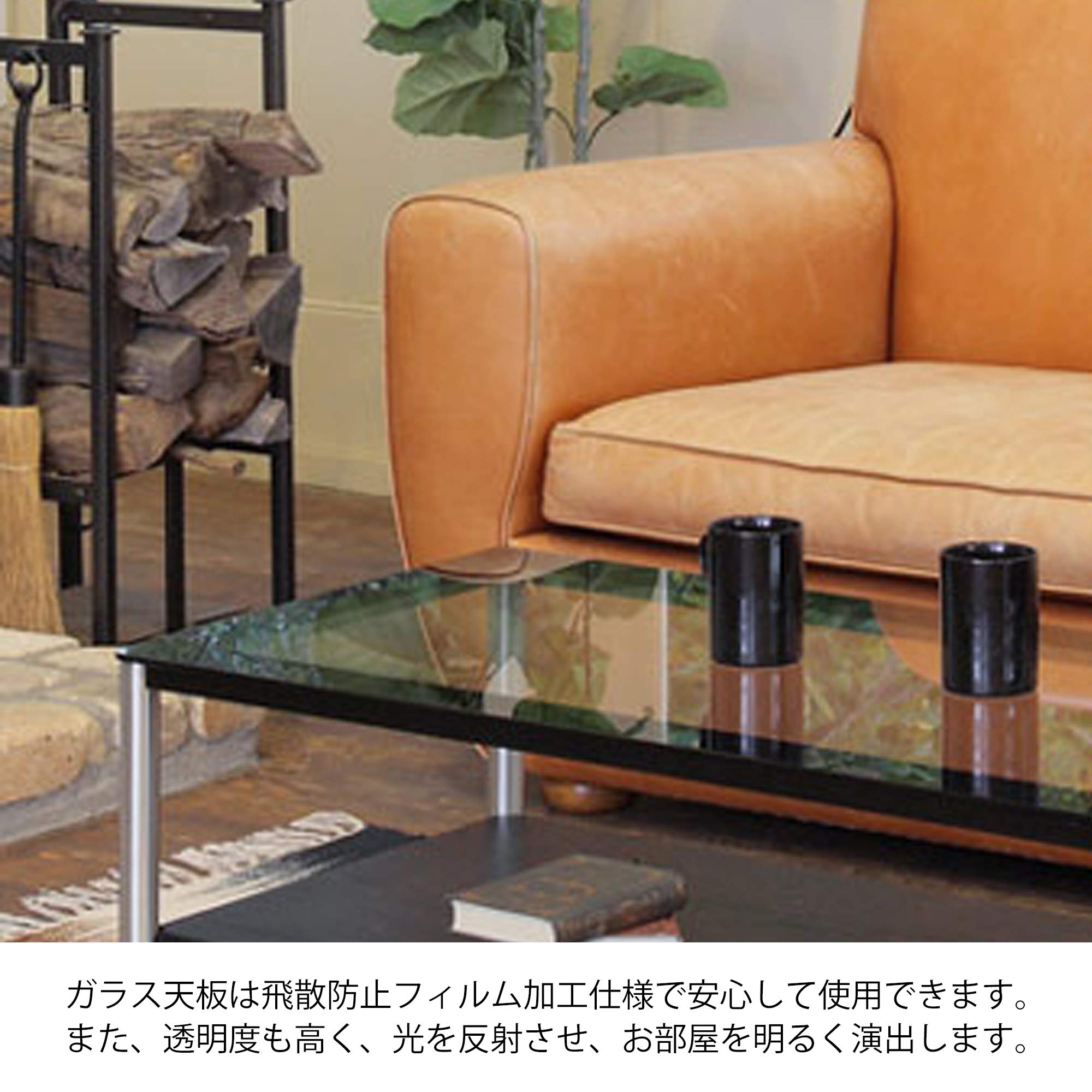 Amazon｜あずま工芸 クール リビングテーブル 幅100cm ブラック GLT 