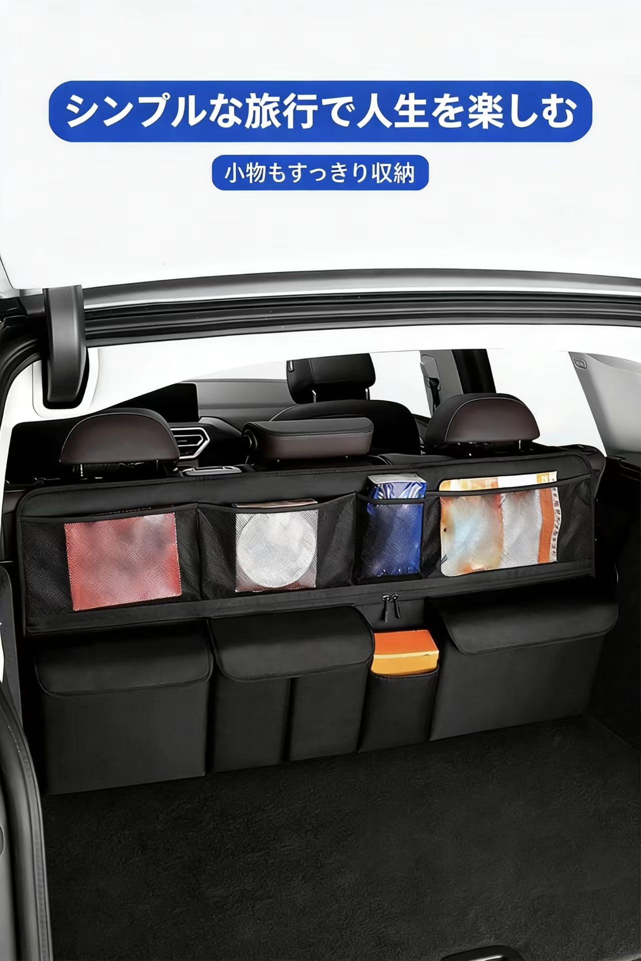 Amazon.co.jp: 2026年新登場【新型N-BOX JF5 に適用 】車用トランク