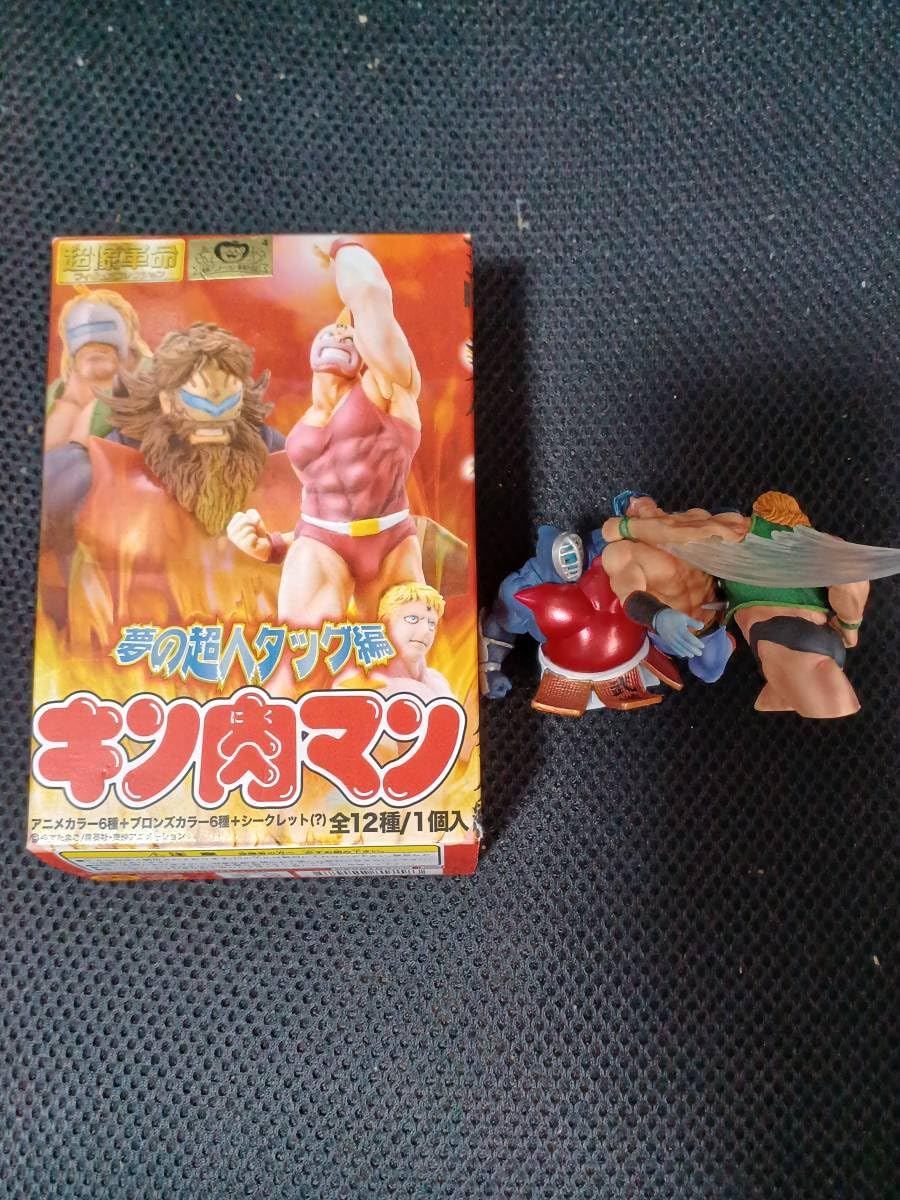 Amazon.co.jp: 超像革命 キン肉マン 夢の超人タッグ編 クロス