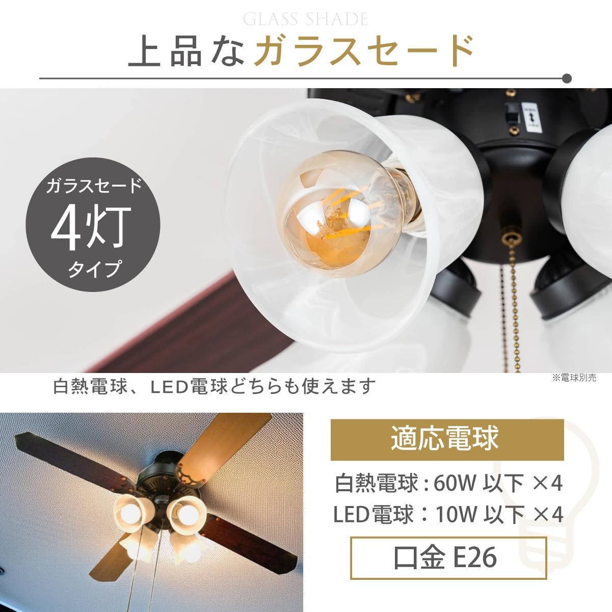 【在庫セール】オーム(OHM)オーム電機 シーリングファンライト シーリングライ Amazon | オーム(OHM)オーム電機 シーリングファンライト シーリング
