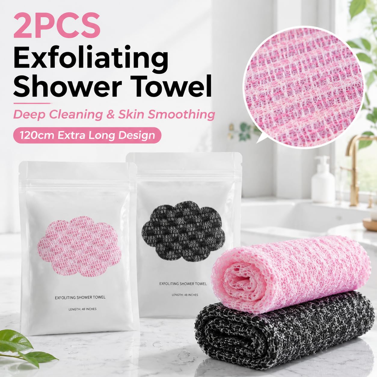 Peeling Duschtuch, 120 x 28 cm Extra Lang Antibakteriell, Exfoliating Antibacterial Shower Towel, Doppelseitiges Badezubehör, Afrikanische Netz Schwamm für Männer und Frauen