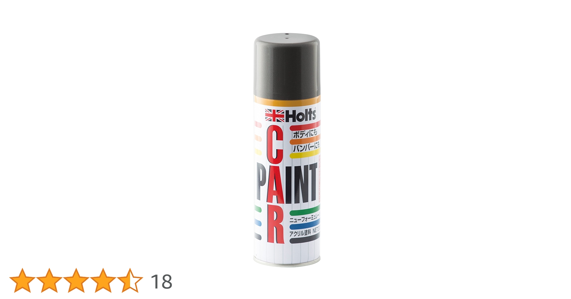 ホルツ トヨタ 1E2 T-99 20本 スプレー カーペイント 塗料 Amazon ホルツ トヨタ 1E2 T-99 20本 スプレー カーペイント 塗料 Amazon