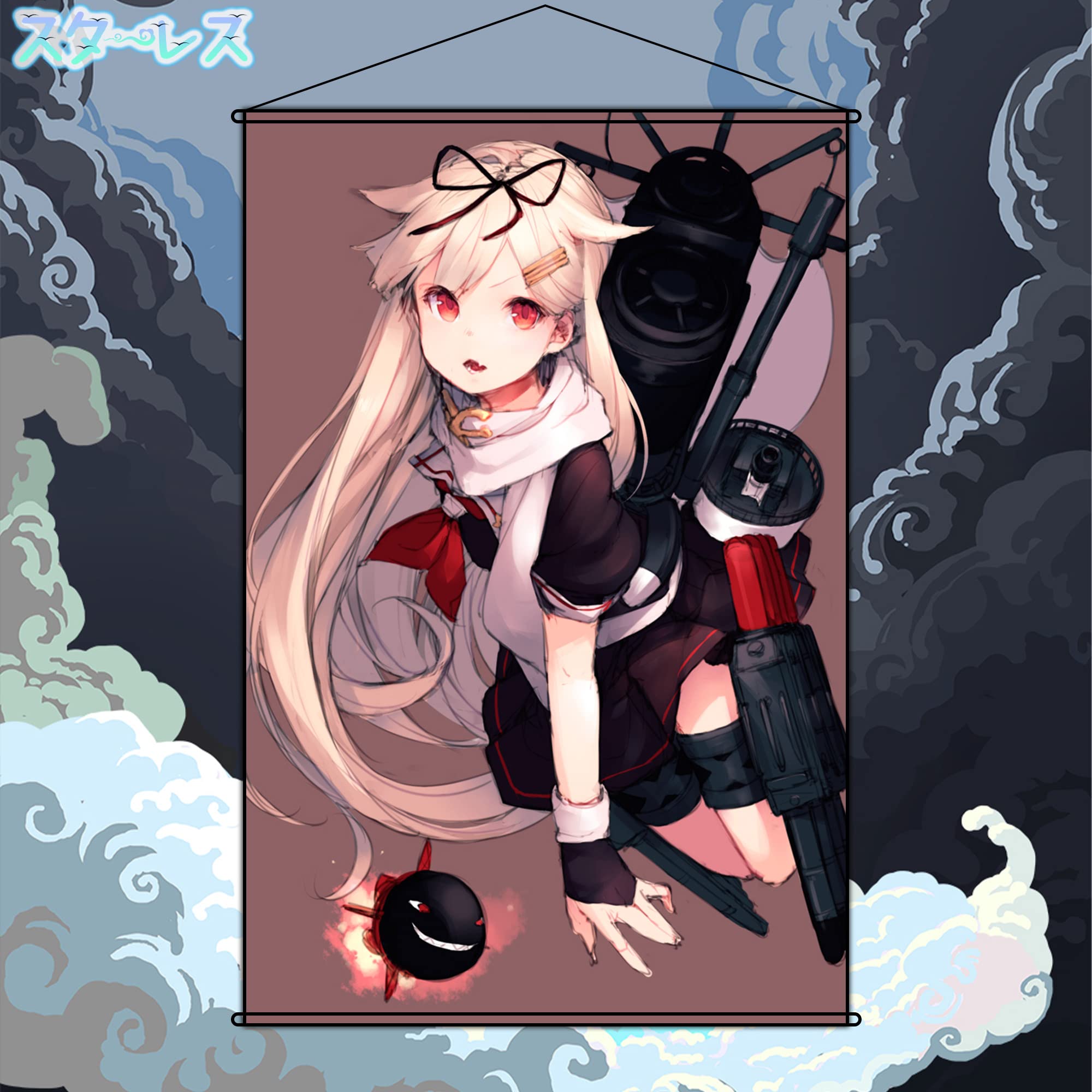 Amazon.co.jp: Starless タペストリー 艦隊これくしょん 艦これ 夕立