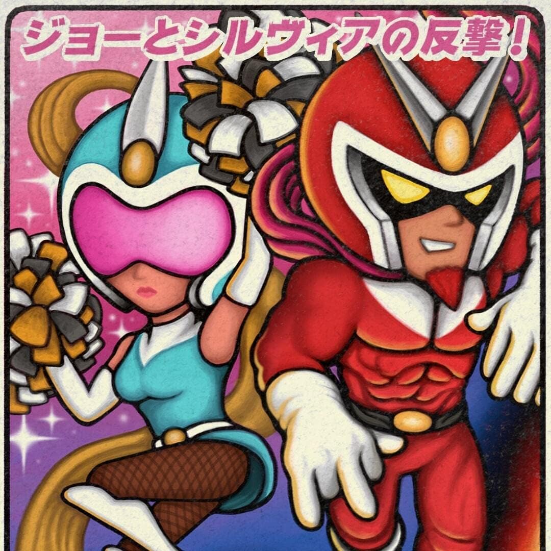 VIEWTIFUL JOE 2 (2LP/CLEAR VINYL) por Capcom Sound Team — capa do álbum
