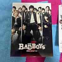 Amazon.co.jp: 劇場版 BAD BOYS J-最後に守るもの : おもちゃ