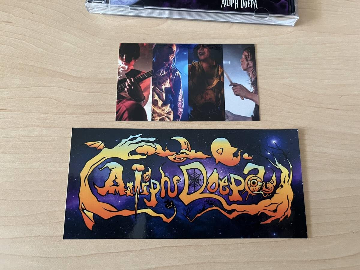 アイリフドーパ 「Curse of Art」 Amazon.co.jp: Ailiph Doepa アイリフドーパ curse of art 帯付き