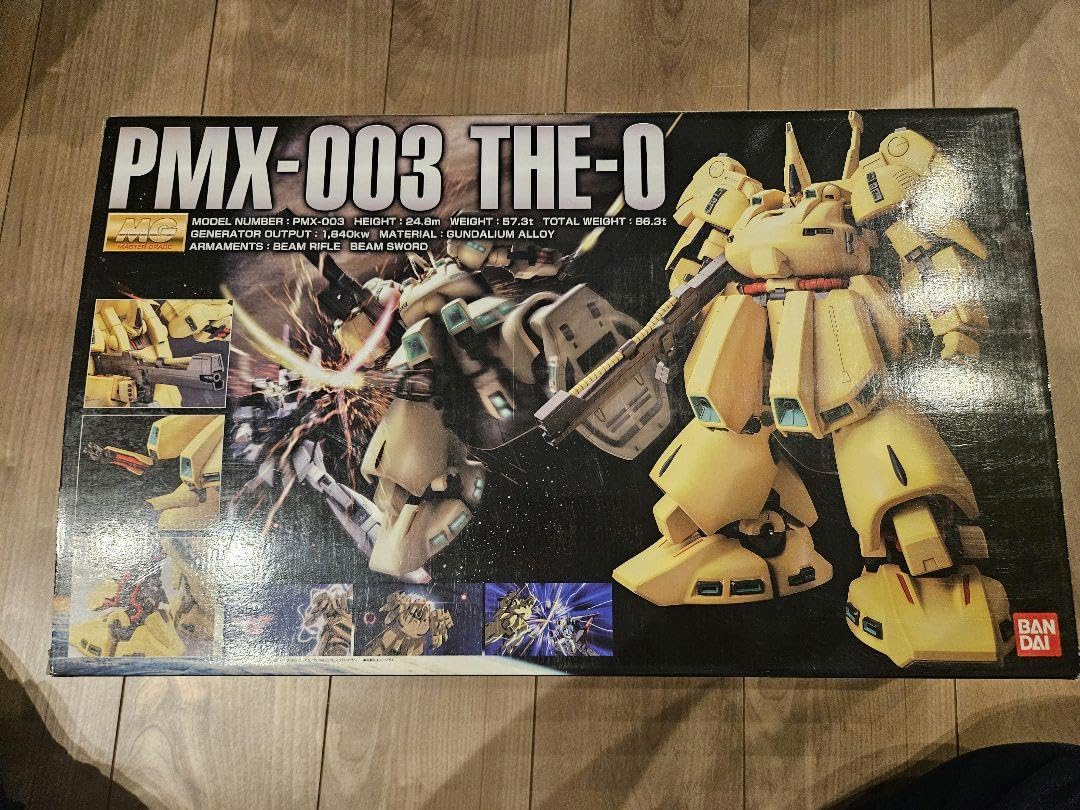 Amazon.co.jp: MG 1 100 PMX-003 ジ O : おもちゃ