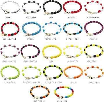 Amazon.co.jp: [クリオ] インパルス ブレスレットホワイト/CHRIO