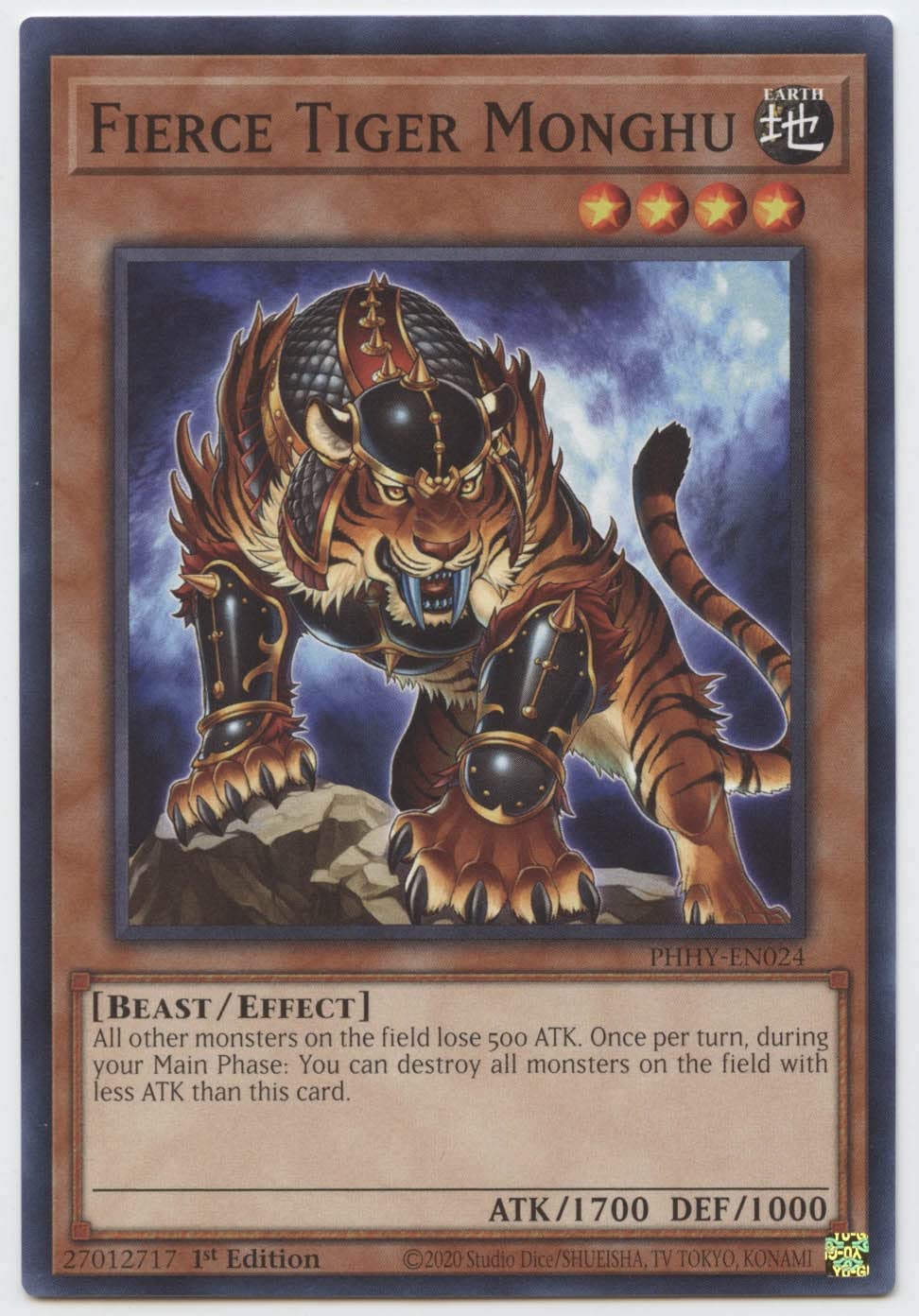 Amazon.com: Fierce Tiger Monghu - PHHY-EN024 - Common - 1st
