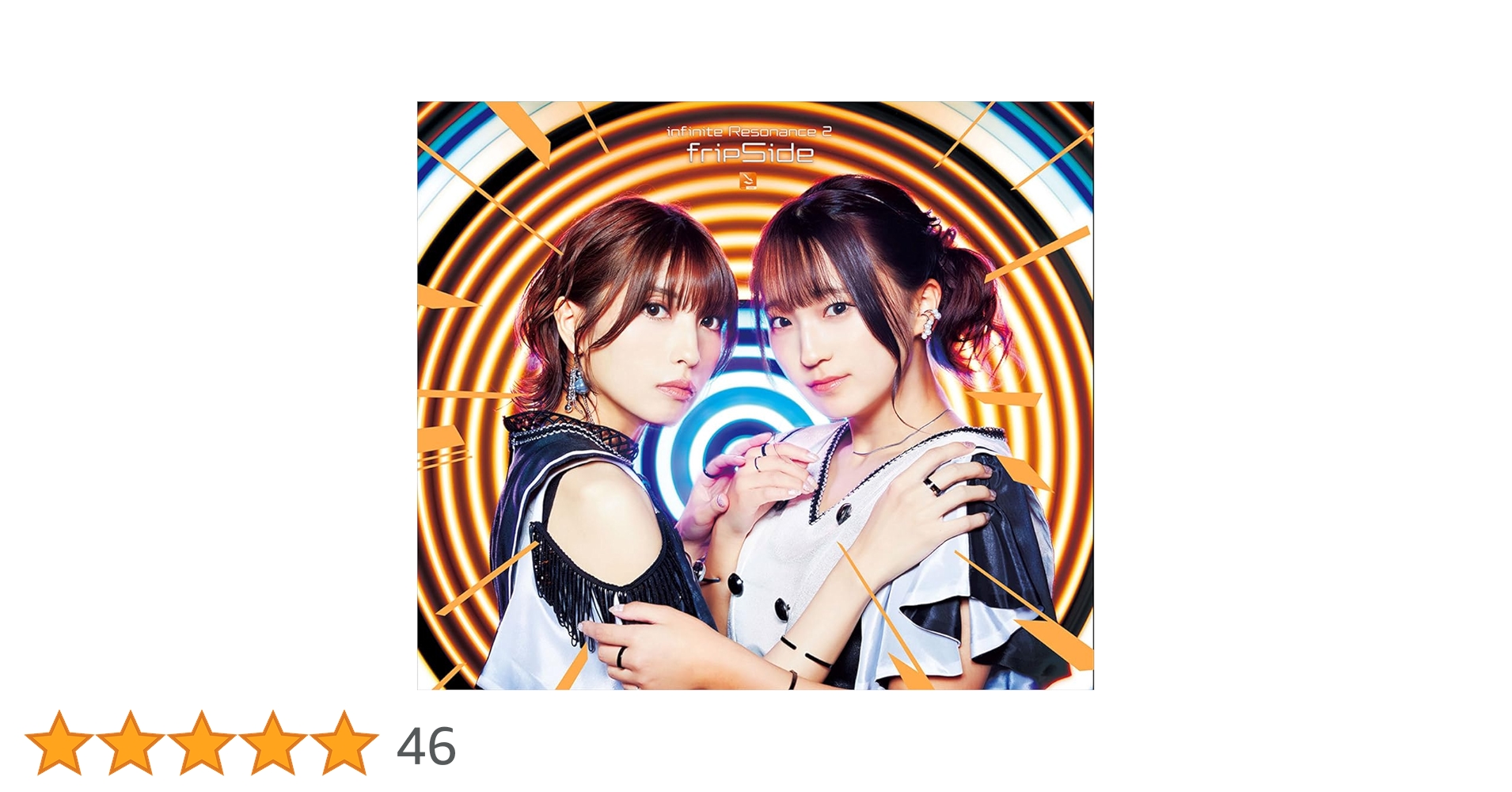 Amazon | infinite Resonance 2(初回限定盤 CD+Blu-ray