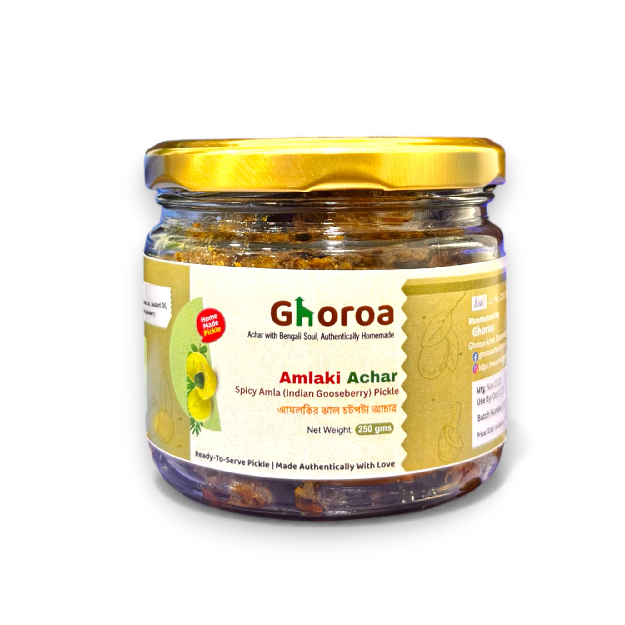 GHOROA Amla Jhal Chatpata Achar – Authentic Homemade Bengali Spicy Indian Gooseberry (Amlaki) Pickle in Mustard Oil | 250 g| Seedless Amla Pickle Without Onion & Garlic | Jhal and Chatpata | Less Oil, Preservative-Free Indian Gooseberry Pickle | Traditional Amle ka Achar
