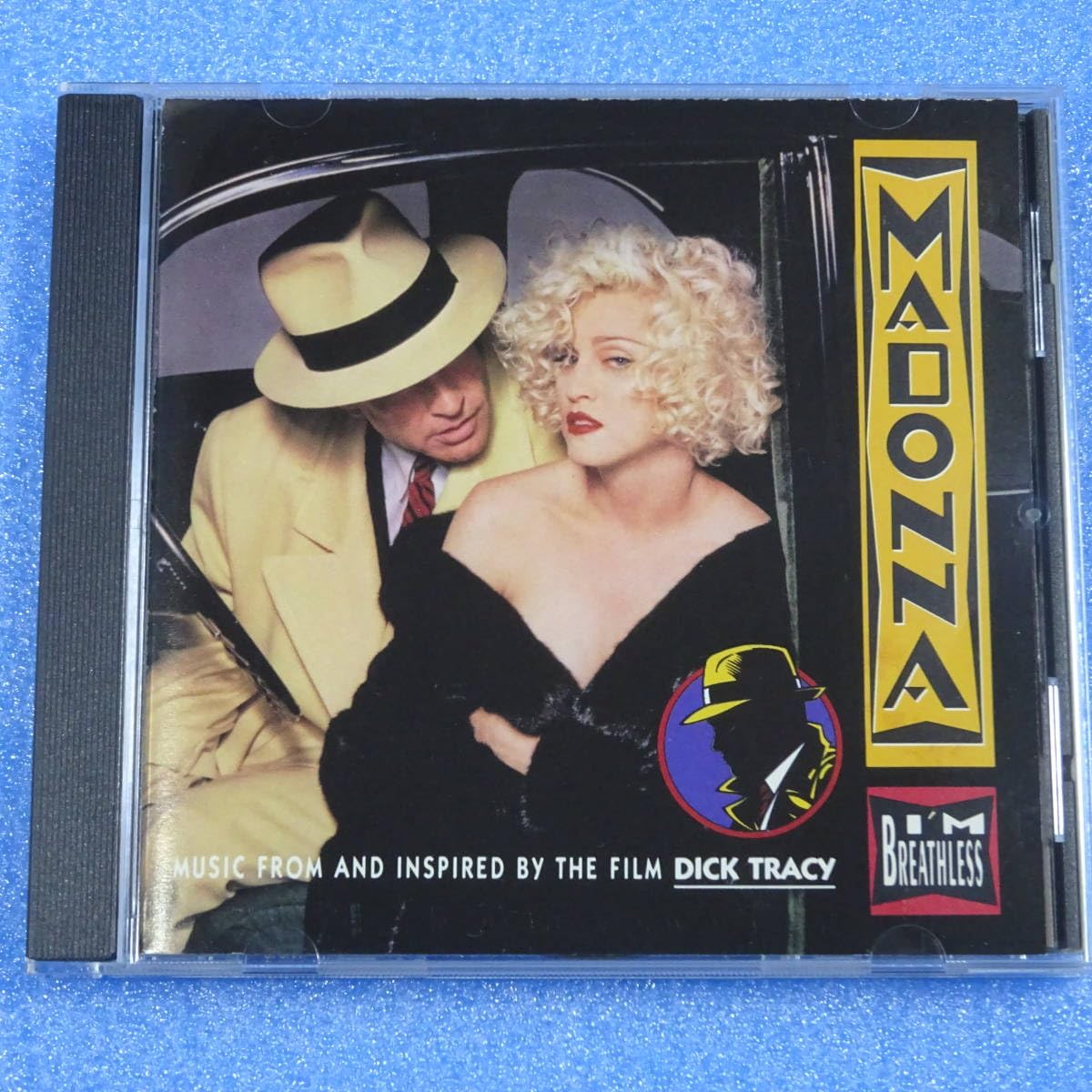 Amazon.co.jp: CD マドンナ MADONNA/I'M BREATHLESS US盤 1990年