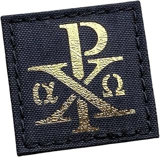 IR Chi Rho Christogram Infrared Symbol Jesus Christ 2x2 Lasercut Tactical Morale Patch (Black with Gold)