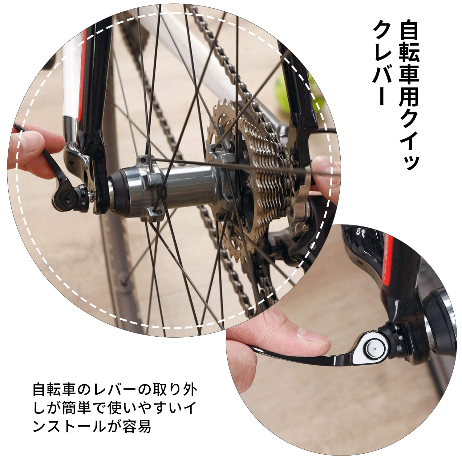 Amazon.co.jp: Coollooda クイックレリーズ 【2個組】100mm