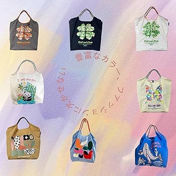 Amazon.co.jp: 日本ボールチェーン刺繍ショッピングバッグ