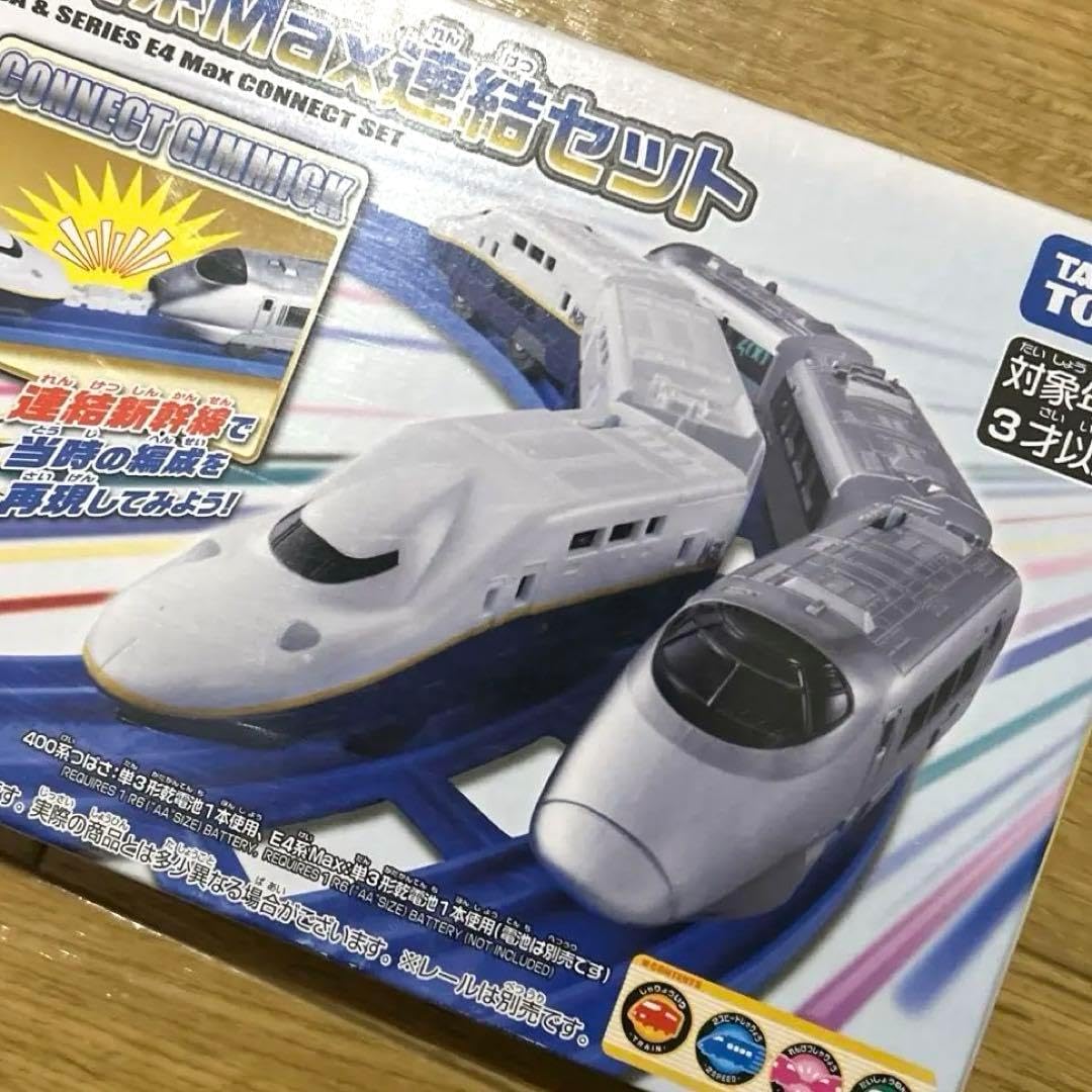 鉄道部品 製造銘板 川崎重工 津覇車輌 川崎 重工 銘板