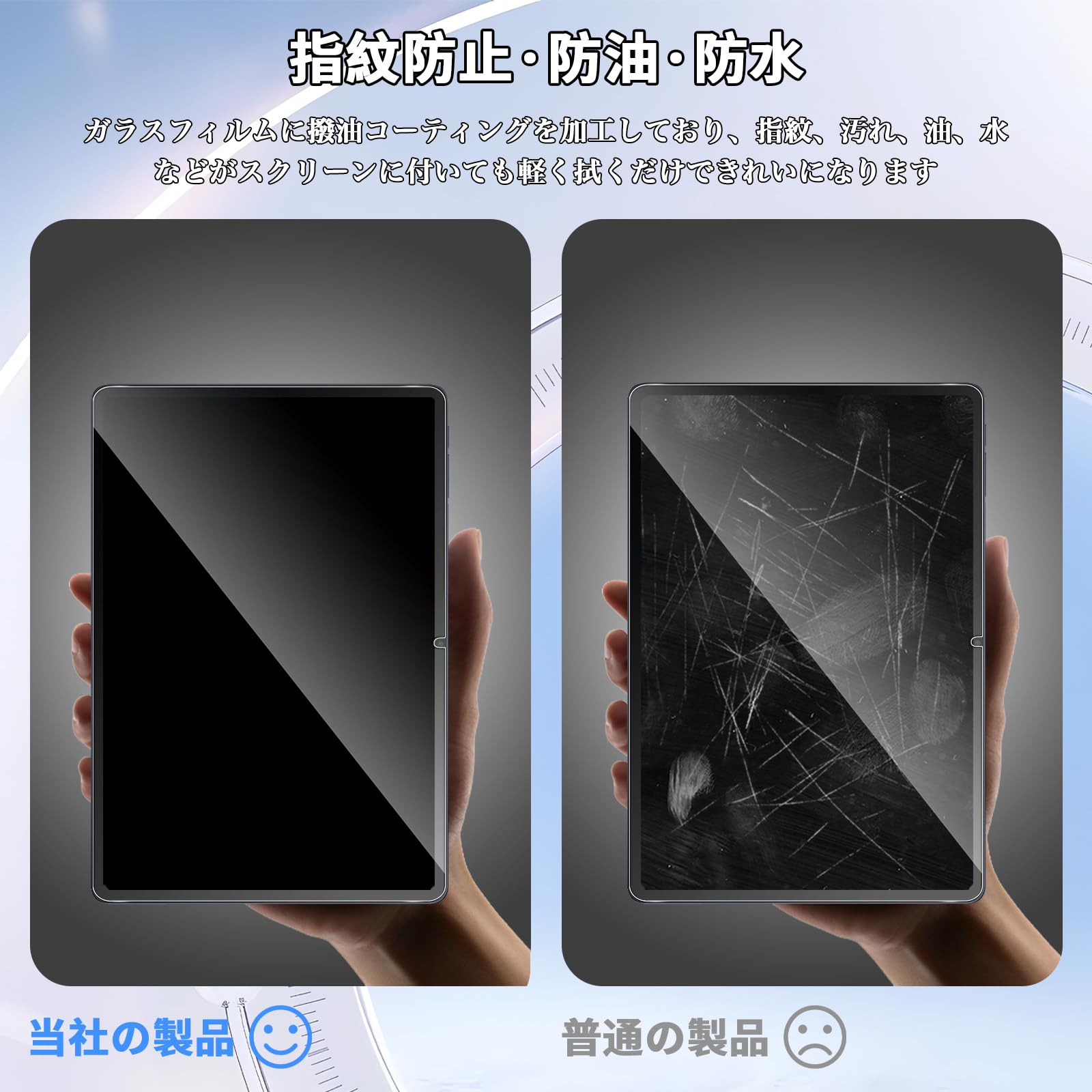 Amazon | For Bmax I12A Power フィルム BMAX 2026新型 12インチ