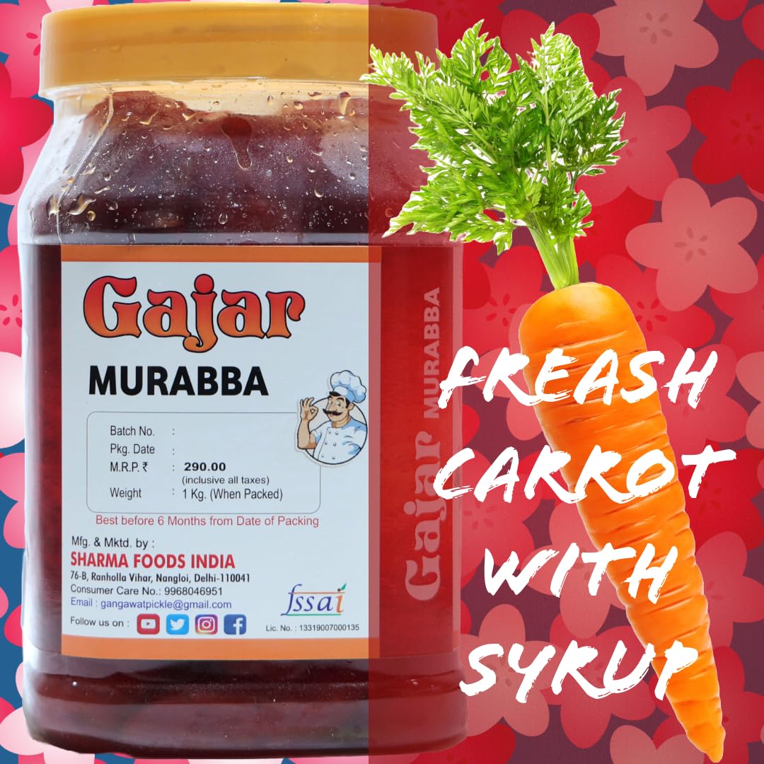 gangawat GAJAR MURABBA | Hand Made | organic | 8000grams 1