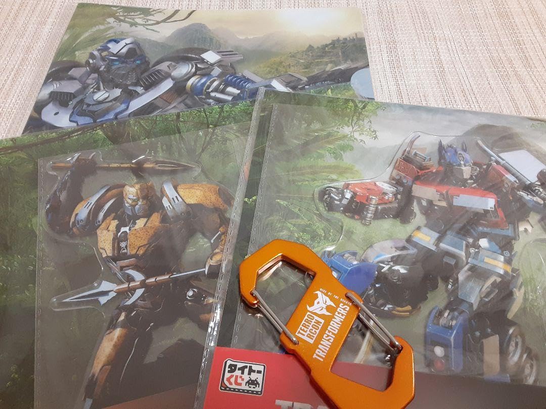 Amazon.co.jp: トランスフォーマー ビースト覚醒 タイトーくじ : おもちゃ