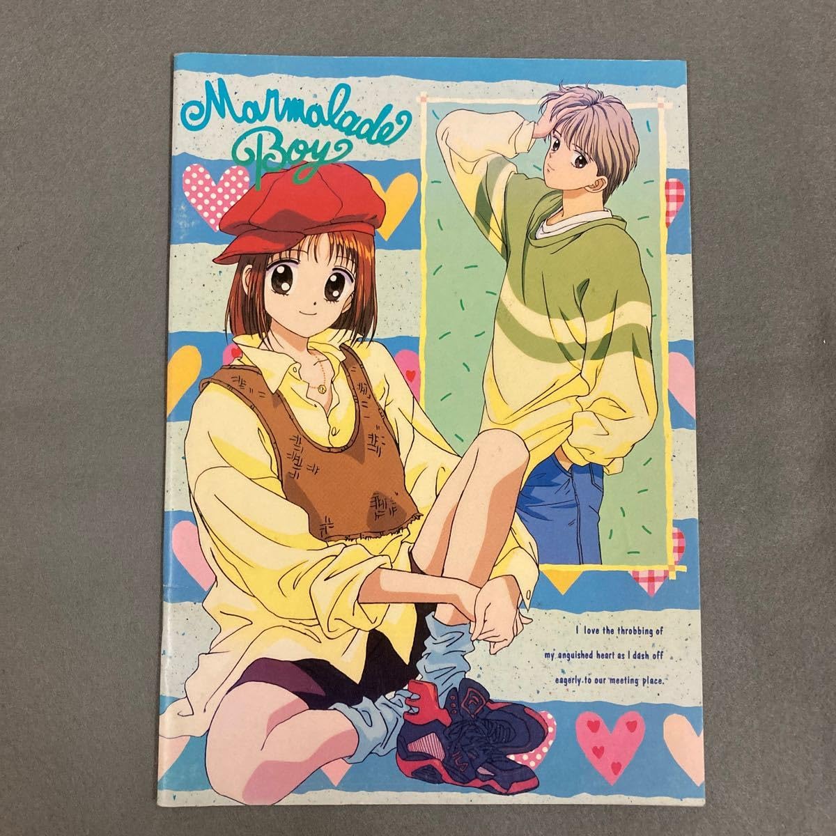 Amazon.co.jp: ママレードボーイ 恋してジェットメモ 当時物