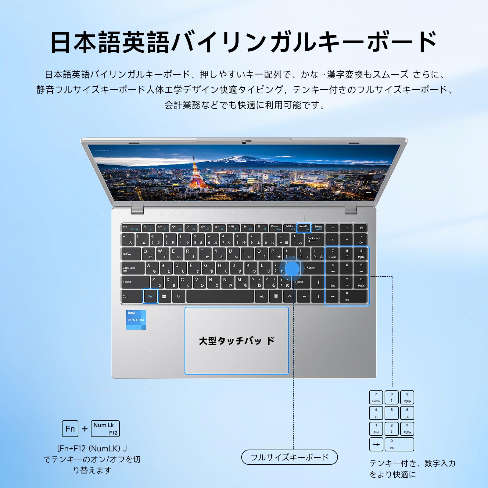 HPUMLSE第14世代軽量ノートパソコン15.6インチノートPC ，16GB Amazon.co.jp: HPUMLSE第14世代軽量ノートパソコン15.6インチノートPC