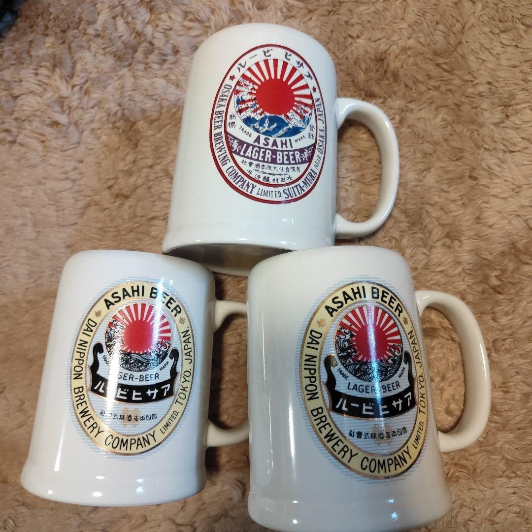 モデル イタリアン お猪口 湯呑 器 9個 アンティーク ヴィンテージ