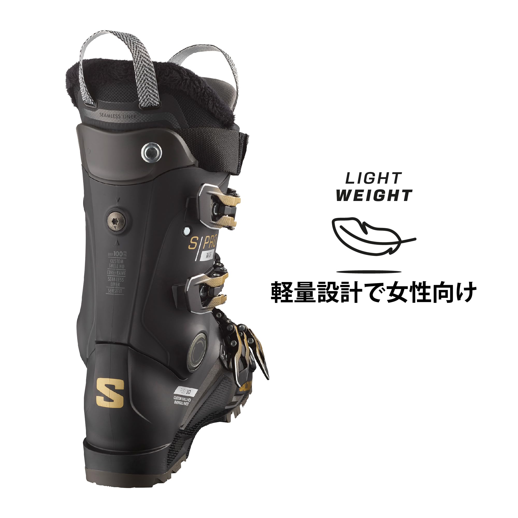 Amazon | サロモン(SALOMON) スキーブーツ S/PRO MV 90 WOMEN (エス