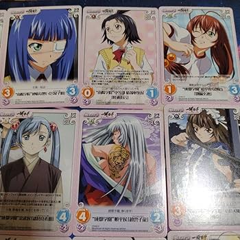 一騎当千　呂蒙　サイン　Chaos 一騎当千 呂蒙 サイン Chaos chaos tcg 一騎当千 呂蒙 サイン chaos