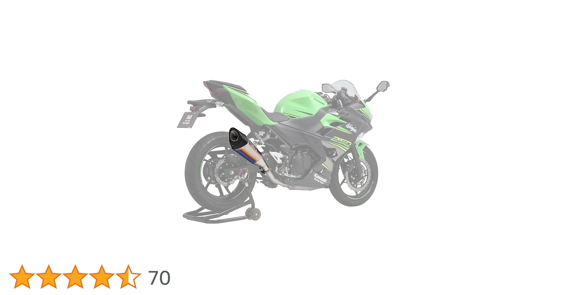 NINJA250 ヨシムラ　r11サイクロン Slip-On R-11 サイクロン 1エンド EXPORT SPEC 政府認証