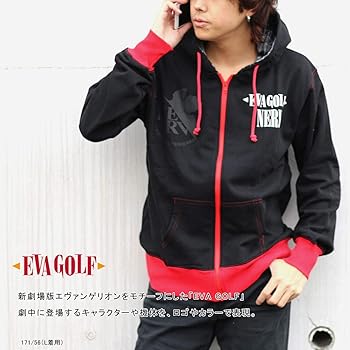 Amazon.co.jp: [エヴァゴルフ] エヴァンゲリオン パーカー フルジップ
