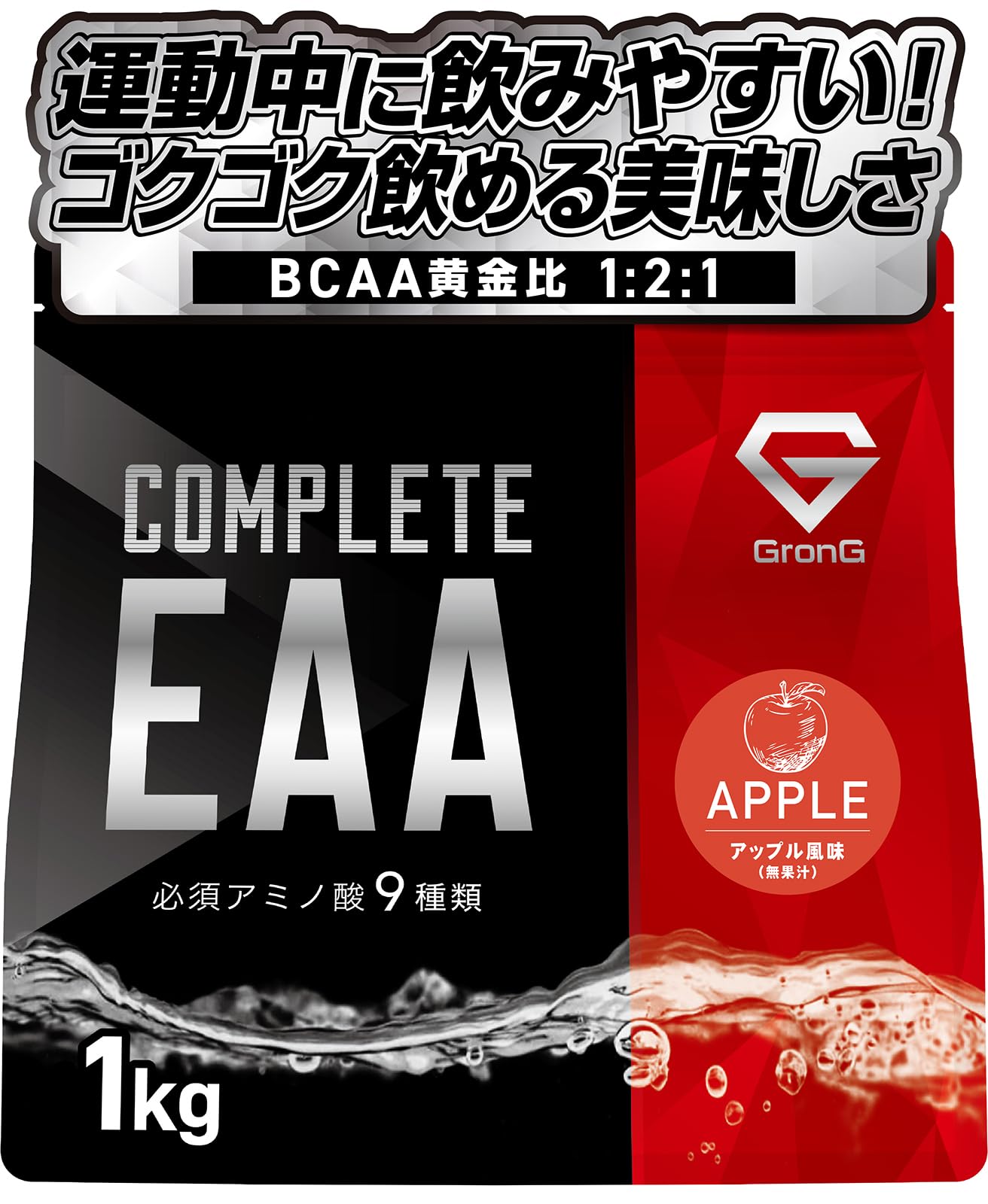 EAA グロング GronG グリーンアップル風味 EAA パウダー | グロング公式オンラインショップ