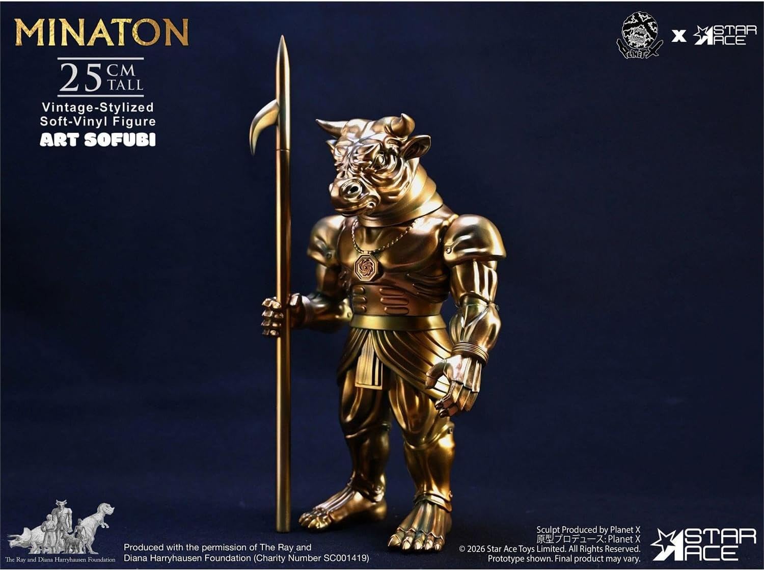 Sinbad and the Eye of the Tiger Minaton Vintage Stylized Soft Vinyl Figure image 3