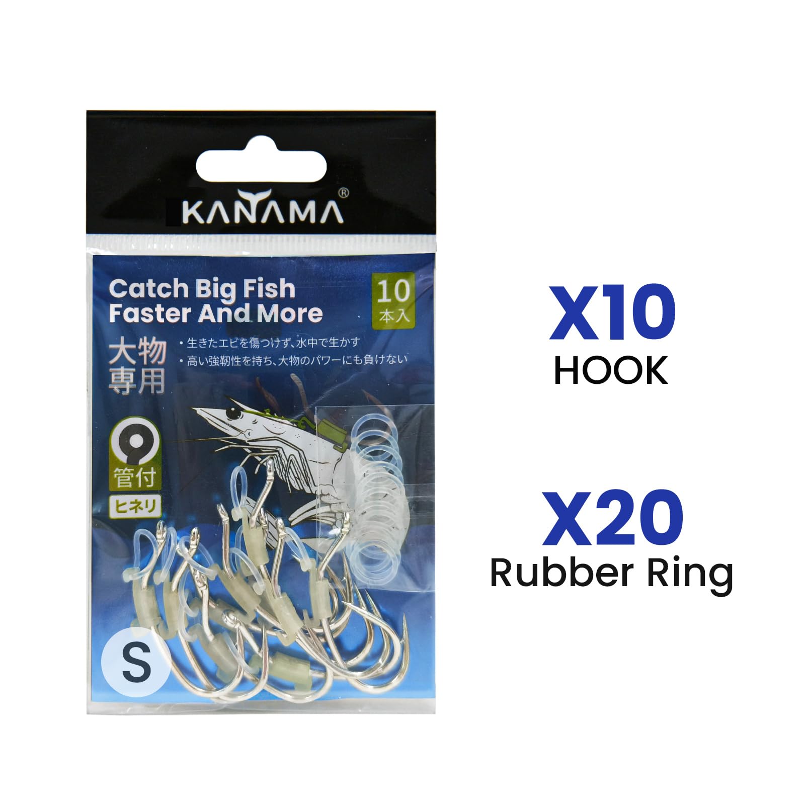 KANAMA Ami per Gamberi Vivi Luminosi - Ami da Pesca in Acciaio ad Alto Carbonio, Anticorrosione, con Ardiglione, Forti, Ideali per Spigole Cernie Lucci Pesci Gatto