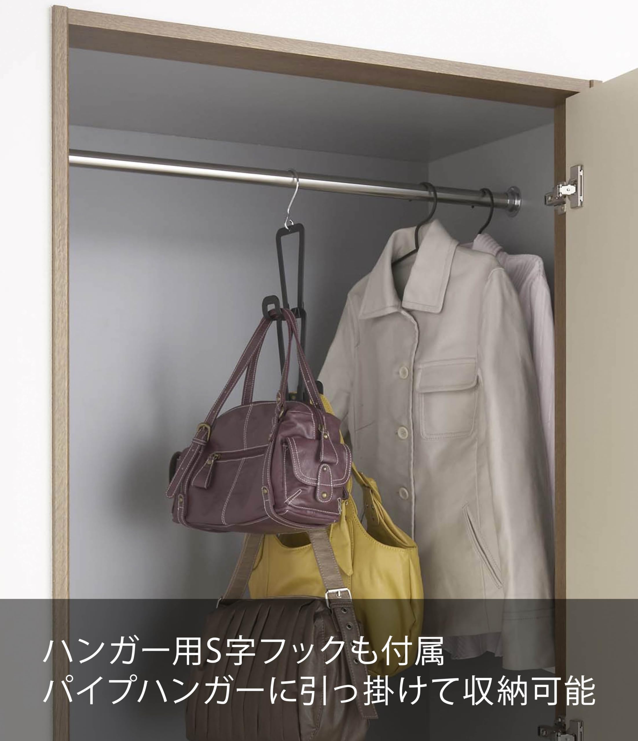 Amazon.co.jp: Yamazaki Industries 6511 Joint Bag Hanger Chain, S