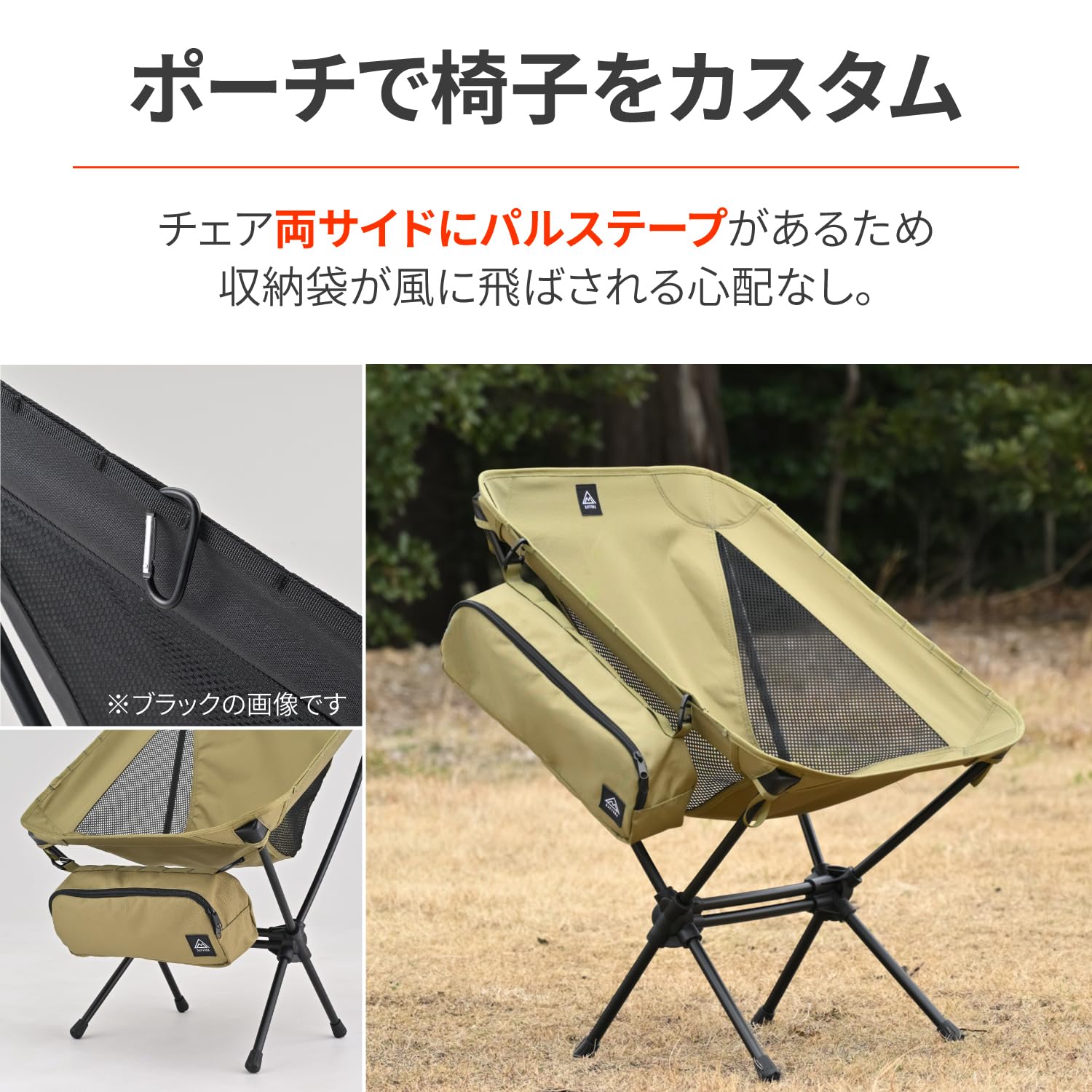 Amazon.co.jp: デイトナ(Daytona) アウトドア チェア キャンプ 椅子