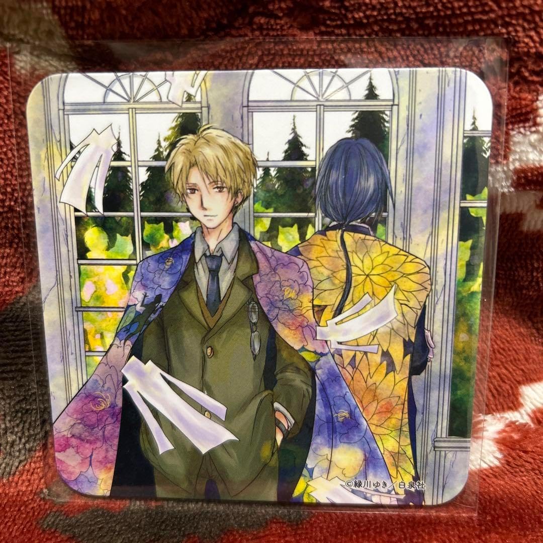 夏目友人帳 原作 コースター コラボカフェ 20周年 的場静司 名取周一 夏目