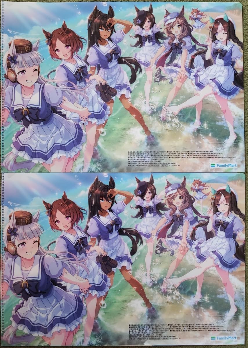 Amazon.co.jp: ウマ娘 ファミリーマート クリアファイル 全員集合2枚