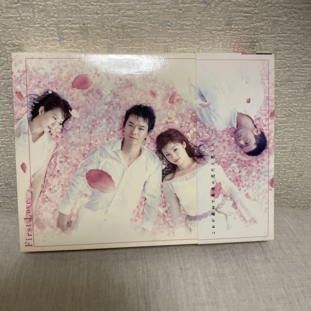 Amazon.co.jp: First Love DVD-BOX〈5枚組〉 深田恭子 : おもちゃ