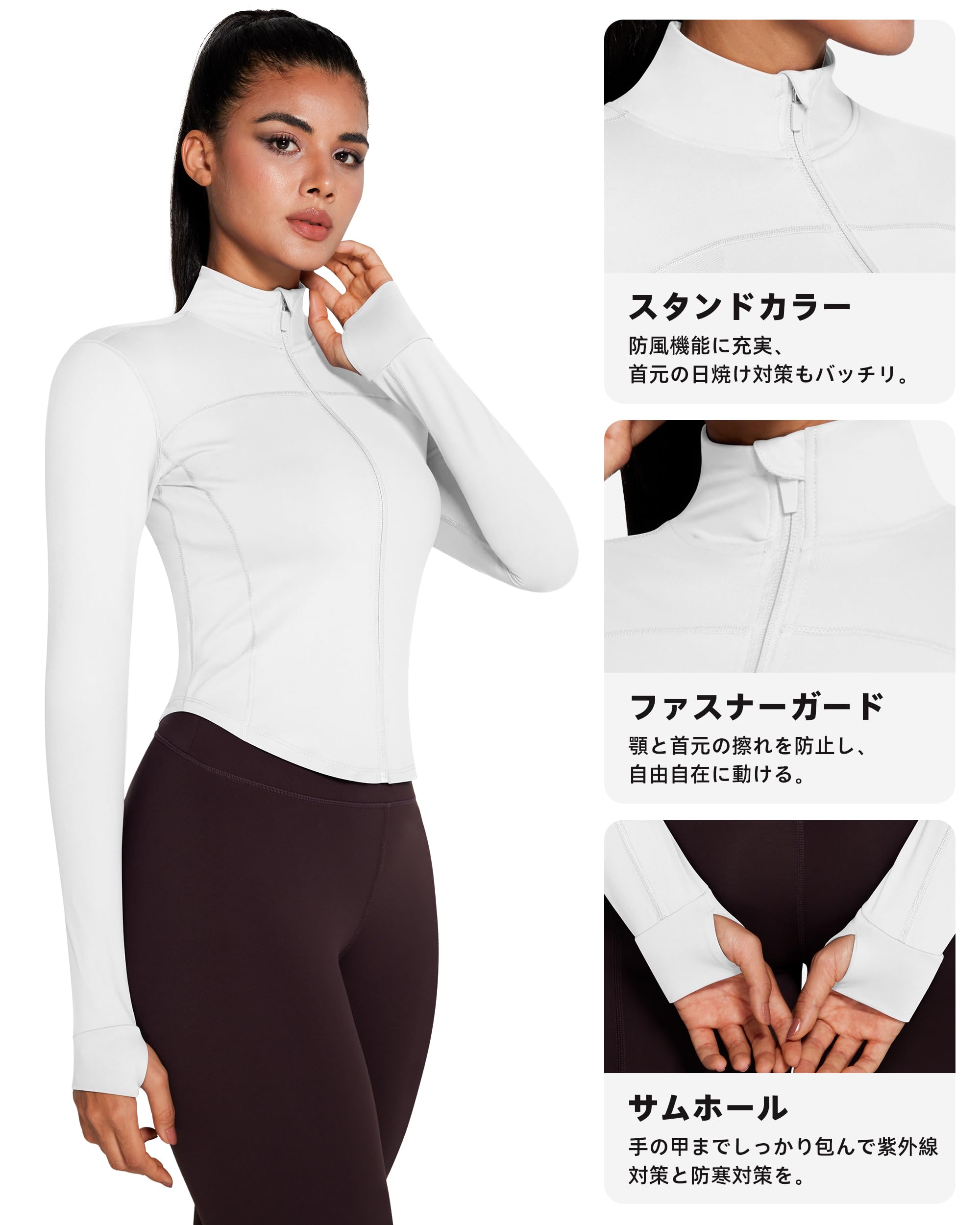 ⭐️新品✨QUEENIEKEランニング ジャケット 親指穴付き カーキ L 長袖 ⭐️新品✨QUEENIEKEランニング ジャケット 親指穴付き カーキ L