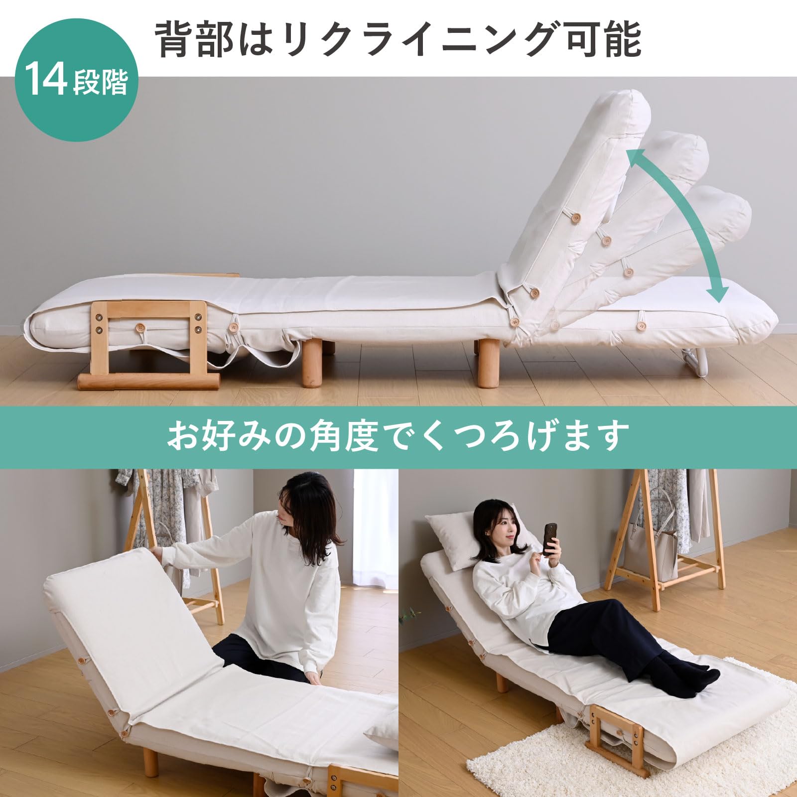 Amazon｜山善(YAMAZEN) ソファーベッド 3WAY ソファ 木製アーム付き