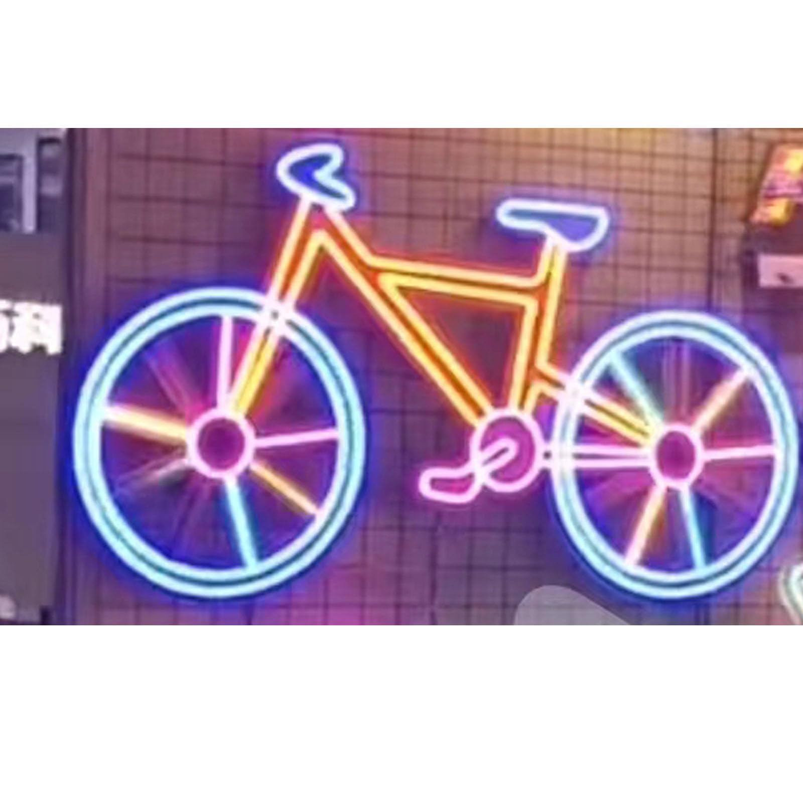 オーダーメイド カラフル 自転車 ネオンサイン インテリア