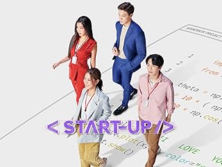 Start-Up