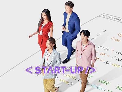 Start-Up (TV Series)