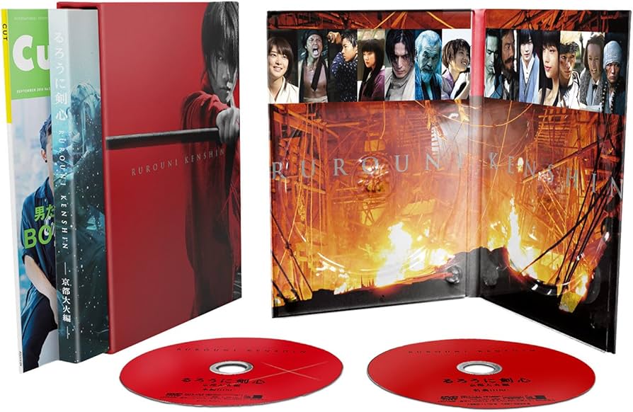 るろうに剣心　豪華版・初回生産限定　2セット　 DVD 81ShQHGxTnL.jpg