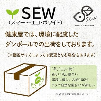 Meiji Ole Strawberry, 6.8 fl oz 200 ml Paper Pack x 24 Packs x 2 Cases